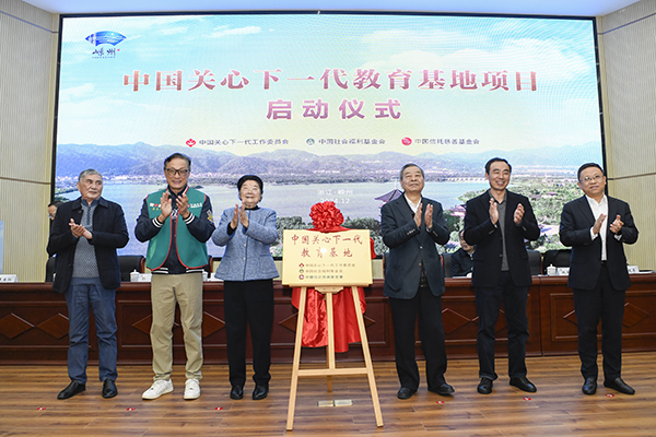 1733886058390172.jpg 微信图片_20241211100336.jpg